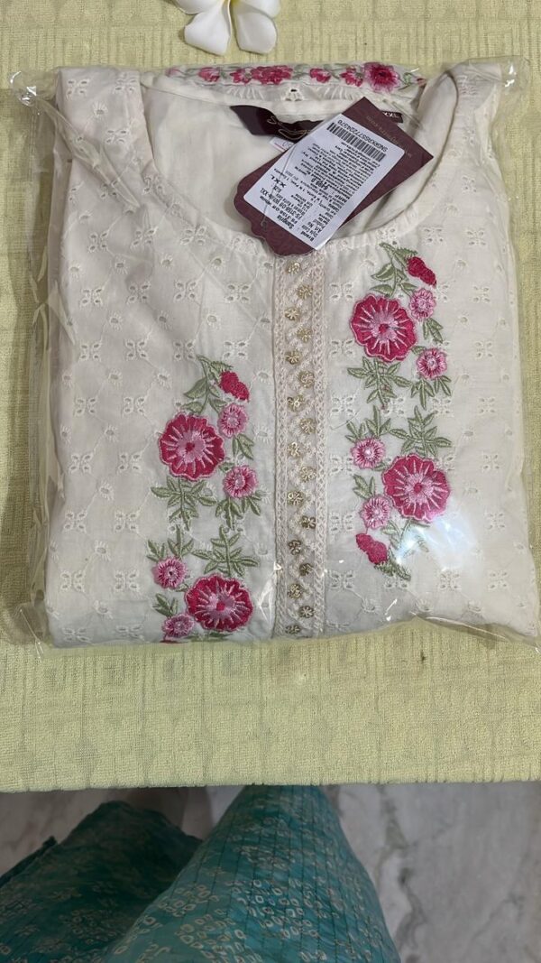 THREE PIECE SALWAR SUIT